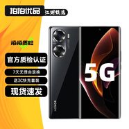榮耀60 榮耀60Pro 二手5G手機 120Hz高刷 1億像素 驍龍778G 全面屏拍照游戲手機 【榮耀60】亮黑色 8GB+128GB【贈3C快充套裝】 95新
