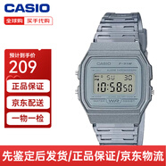 CASIO【先鑒定后發(fā)貨】小方塊簡(jiǎn)約防水電子學(xué)生表男女手表情人節(jié)禮物 F-91WS-8