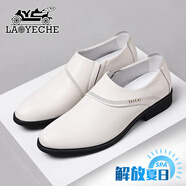 老爺車(chē)男士皮鞋春夏2025新款商務(wù)休閑鏤空涼皮鞋牛皮一腳蹬德比鞋皮鞋男 LYCL3256白色[單里款] 39