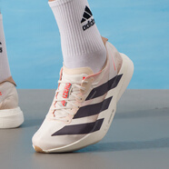 阿迪達斯（adidas）跑鞋男鞋 25夏季新款PRO 4運動鞋輕便透氣緩震健身訓(xùn)練鞋跑步鞋 JR6367 40
