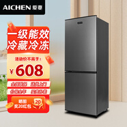 愛(ài)妻小冰箱迷你小型家用冷藏冷凍兩用宿舍出租房用雙門(mén)辦公室電冰箱節能省電 【一級能效】206上冷藏下冷凍【兩層隔板】