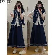 歐絲婕（OUSIJIE）大碼女裝胖mm寬松牛仔刺繡馬甲半身裙蕾絲短袖襯衣衫三件套裝女 套裝 XL 【120-140斤】