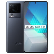 vivo iQOO Neo7 SE 二手手機 天璣8200 120Hz柔性直屏 5G游戲電競性能 星際黑 12GB+256GB（送120W原裝充電器） 95新