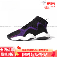 阿迪達斯 （adidas）CRAZYBYWBOOST天足boost籃球鞋CQ官方旗艦正品 黑紫CG6780 36.5