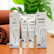 婧氏婧氏草本牙膏倩氏早晚套裝口氣清新亮白牙膏 靖氏早晚牙膏[一套] 300ml