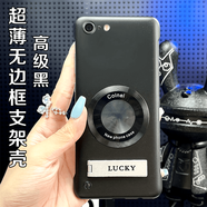 薏和善純色無邊框適用蘋果6s手機(jī)殼iPhone金屬烤漆磁吸圈橫豎支架保護(hù)硬 純色無邊框【高級(jí)黑_CD紋磁吸圈】Lucky隱2 iPhone 6s