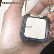 KIKO啞光高光眼影10號小方盒smart 01極高03 20 37遮淚溝提亮 01 smart 小方盒 帶絲光1.8g