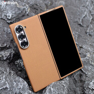 Pinkson三星zFold6凱夫拉W25手機殼芳綸碳纖維保護套超薄輕鉸鏈磨砂硬殼防摔商務(wù)新款高檔簡(jiǎn)約男士女散熱 【磁吸款/黃金甲】PBO超級纖維 【一套】前蓋+后蓋 三星W25