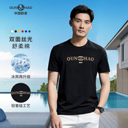 群豪夏季男士新款透氣親膚絲光棉短袖上衣T恤短袖印花圓領(lǐng)潮流時T513 黑色【熱銷款】 L 建議50【120-135斤】