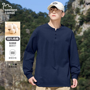 東方駱駝（EASTERN CAMEL）長(cháng)袖T恤男士秋冬寬松體恤純色純棉重磅打底衫內搭上衣 深藍  XL