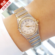 【二手99新】歐米茄（OMEGA）女表星座系列 女士腕表 18K黃金后鉆手表情人節(jié)禮物送女友奢侈品 【22.5mm】白盤鉆刻后鑲鉆1262.75.00