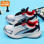 anta kids安踏駭浪兒童跑步鞋男童鞋子2025春夏新款春夏學(xué)生大童跑鞋運動(dòng)鞋 5528-1泥沙灰/銀/蟹殼青/新墨水 36
