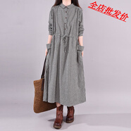 【特價(jià)】意大利品牌出口尾貨剪標(biāo)中長(zhǎng)版棉麻洋裝格子亞麻連衣裙 XL 建議130-145斤