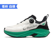 ONEMIX【官方直銷】覓氧徒步戶外登山鞋男春季防滑情侶款減震戶 蒼嶺/白綠 41