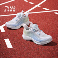 安踏兒童運動(dòng)鞋女小童鞋2025夏秋季新品網(wǎng)面透氣氫跑2.0犟彈緩震跑鞋 【夏氫跑】白/冰凍藍/檸香綠-5 29 腳長(cháng)約18cm