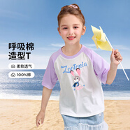 迪士尼（Disney）童裝兒童t恤男女童短袖夏季新款休閑打底衫寶寶上衣嬰兒夏裝 紫白【女童】 160 cm【拍3件方便換洗】