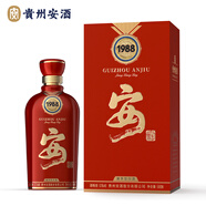 安酒（anjiu）貴州安酒 紀(jì)年酒 1988 醬香型白酒 53%vol 500mL 1盒 單瓶裝