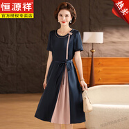恒源祥夏裝連衣裙氣質(zhì)中年媽媽2025新款高貴婚宴喜媽媽紅色裙子系帶顯瘦 藏青 5XL