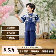漢唐貝貝男童三月三廣西壯族服飾苗疆少數民族服裝兒童春秋裝舞蹈演出漢服 男童&9210款 90 cm