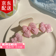 傾欣春夏高顏值發(fā)夾簡(jiǎn)約盤發(fā)透明抓夾氣質(zhì)女大號(hào)發(fā)卡優(yōu)雅后腦勺發(fā)飾 粉色蝴蝶結(jié)-10.5cm