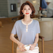S.SOFEA鑲鉆釘珠短袖T恤夏季薄款洋氣小衫 藍(lán)色 2XL 【建議115-130斤】