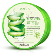 形象美自然蘆薈膠 補水保濕睡眠面膜 免洗面膜 一盒裝