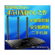 普聯(lián)二手技術(shù) TL-WR880N 881N 450m 無線WIFI 帶電源 新款 TP881