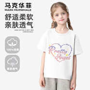 馬克華菲兒童短袖純棉2025夏季新款男女孩t恤薄款休閑男童夏裝上衣女童 m泡泡花白 160 尺碼偏小，建議拍大一碼