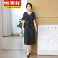 恒源祥媽媽裝2025新款女桑蠶絲裙子夏季顯瘦大碼中老年婆婆真絲連衣裙 黑色 4XL