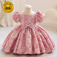 G.DUCKKIDS女童禮服宮廷風(fēng)小禮服幼童泡泡袖蝴蝶結(jié)連衣裙公主裙可愛演出服 豆粉色 100 cm