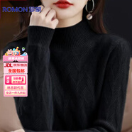 羅蒙（ROMON）高檔100羊絨衫女秋冬新款半高領(lǐng)洋氣百搭加厚毛衣針織純羊絨打底 黑色 [純羊絨] 加厚 M