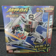 靈動(dòng)創(chuàng)想（LDCx）雄師奇兵兒童男孩變形機(jī)器人空警2000預(yù)警機(jī)飛機(jī)雄獅騎兵模型玩具 9寸合金版 殲轟7A戰(zhàn)機(jī) MF7142
