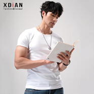 續(xù)點 短袖t恤男圓領(lǐng)夏修身健身緊身運動韓版休閑棉質(zhì)純色打底彈力汗衫 白色圓領(lǐng) XL 碼128-138斤左右修身版型
