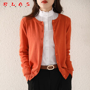 RLAS純棉線圓領(lǐng)長(zhǎng)袖針織開衫女外套短款純色毛衣簡(jiǎn)約百搭全棉外搭上衣 橙色 S