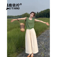 鹿依檸休閑褲女裝套裝2025夏季新款韓系時尚氣質減齡度假風闊腿九分褲子 綠色上衣+白色褲子 M
