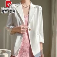 皮爾卡丹（pierre cardin）春夏薄款真絲緞面七分袖小西裝女外套氣質(zhì)中長款西服上衣百搭開衫 白色 XL 115-130斤