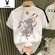 花花公子國潮麒麟刺繡短袖t恤男夏季復(fù)古潮牌五分袖衣服寬松高街男生體恤 白色 XL 120-135斤