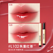 稚優(yōu)泉（CHIOTURE）持光固體唇蜜2g調色師 L102