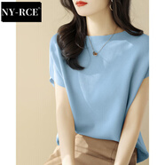 NY-RCE一字領(lǐng)寬松薄款t恤女2025夏季新款一字肩冰絲針織衫上衣 淺藍(lán)色 L [建議110-120斤]