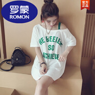 羅蒙（ROMON）睡衣女夏季吊帶純棉背心睡裙薄款性感連衣裙子夏天露背家居服高品 綠色字母吊帶露肩睡裙 XL 170
