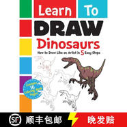 【3-4周達】Learn to Draw Dinosaurs: How to Draw Like an Artist in 5 Easy Steps