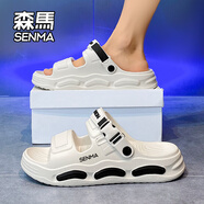 森馬/SENMA拖鞋男款夏季外穿男士開(kāi)車(chē)兩用涼鞋休閑厚底防滑海邊沙灘鞋 白黑 45