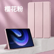 敏喬適用蘋果ipadair1保護(hù)套9.7寸ipada1475皮套a1476電腦ipadair1代ipad平板支架硅膠ipadair一代老款 【嬰兒粉】A1474/A1475/A1476 5