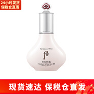 后（The history of whoo） 韓國氣墊BB 遮瑕服帖水潤保濕養(yǎng)膚女士底妝化妝品節(jié)日禮物 后雪玉凝修顏BB40ml