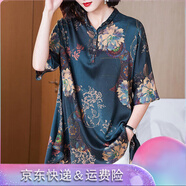 珍妮噠大碼高端襯衫女夏季貴夫人雪紡衫胖MM遮肚子顯瘦上衣 圖片色 1196 5XL 180-200斤