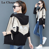 拉夏貝爾（La Chapelle）短外套女裝2025年春秋新款韓版連帽時(shí)尚小個(gè)子外套風(fēng)衣上衣服女春 米白 L 【建議100-115斤左右】