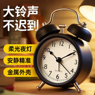 碼仕 鬧鐘兒童卡通夜光大音量學(xué)生床頭機械打鈴懶人專(zhuān)用起床神器床頭鐘開(kāi)學(xué)必備黑色開(kāi)學(xué)季