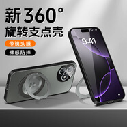 瑪富森適用于榮耀x50i+手機殼金屬支點殼x50i簡約高級感支架防摔保護套play9t鏡頭全包男女款play7tpro薄 鈦灰色/旋轉支架/磨砂防摔/送鋼化膜 榮耀x50i+