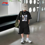 LI-NING KIDS李寧兒童運(yùn)動(dòng)套裝男女大童25夏季運(yùn)動(dòng)舒適透氣短袖t恤短褲兩件套 套裝九 【純棉短袖+速干短褲】 175