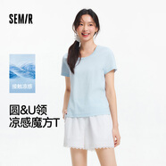 森馬（Semir）短袖t恤女短款合體顯瘦正肩內(nèi)搭25夏涼感修身打底衫109325100001
